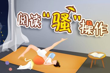 注册菲律宾公司好处是什么(注册公司优势汇总)